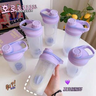 塑料杯摇摇杯健身杯咖啡杯吸管杯随手杯运动杯搅拌杯奶昔杯摇摇杯