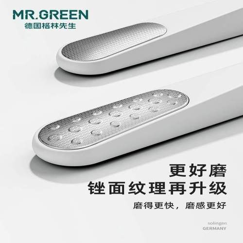 高端M搓脚板护理去死皮老茧脚后跟脚底脚部修脚神器磨脚石