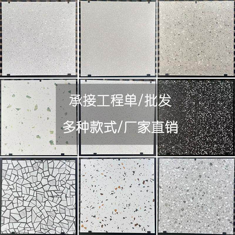 水磨石仿古砖X瓷砖客厅厨房阳台浴室防滑地砖餐饮店面工程