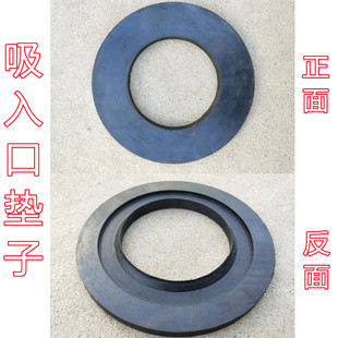 渣浆泵胶垫F8124用于出口200入口250AH密封件橡胶垫衬胶泵配件