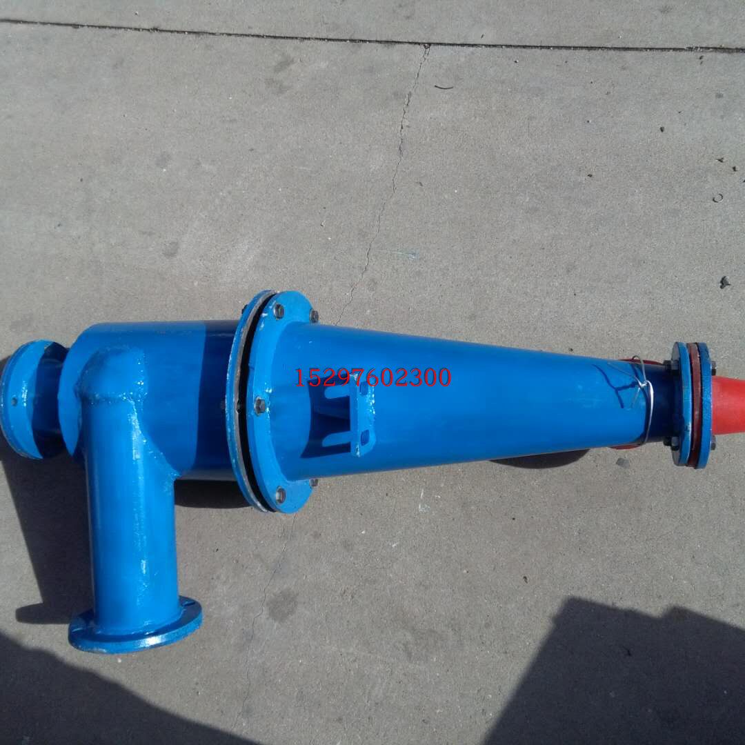 厂家供应旋流器200-250-300-350-400-500-660细砂回收水力旋流器