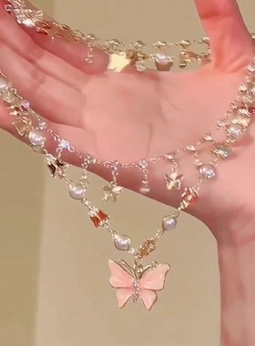 甜美粉色蝴蝶双层流苏公主项链女锁骨链春夏连衣裙高级感颈链配饰
