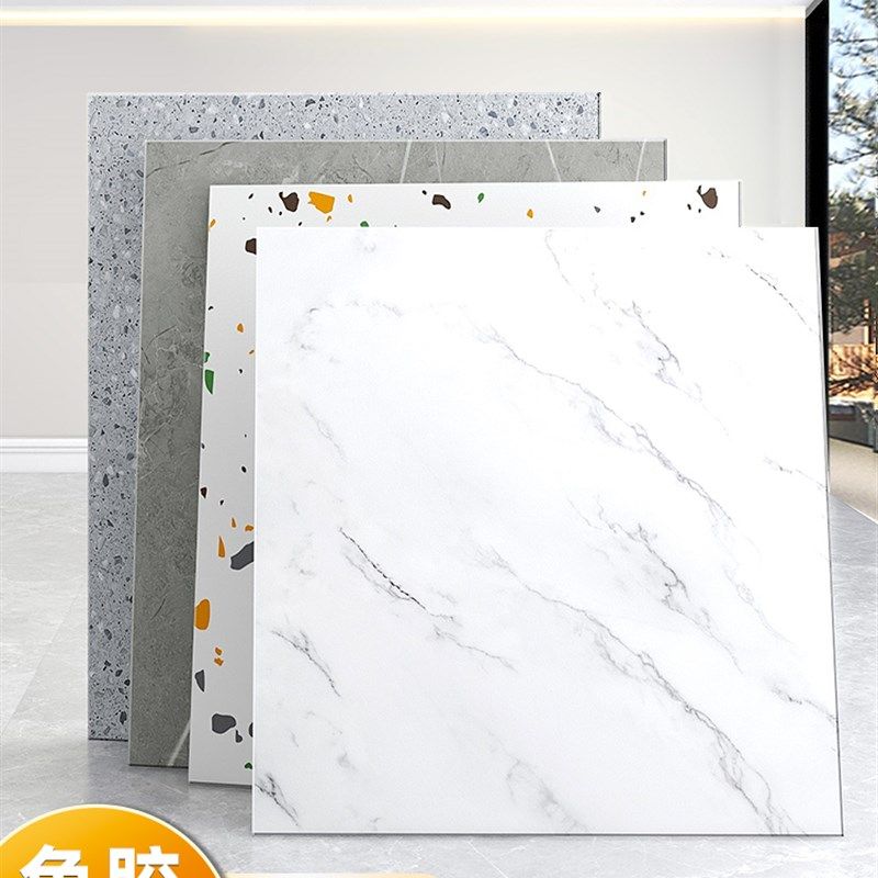 地板贴pvc自粘纸地垫胶革仿瓷砖大理石塑翻新加厚耐磨防水泥地贴,家居饰品,扫把,淘宝优惠券,粉丝福利购,淘宝优惠卷