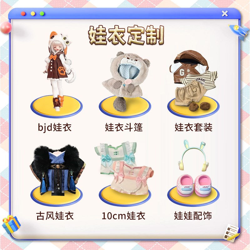 2025蛇年玩偶定制毛绒玩具公仔娃娃定做抱枕钥匙扣挂件来图片订制