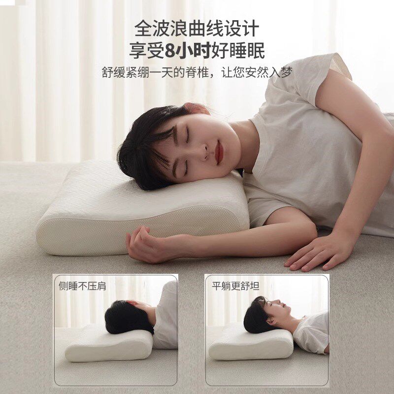 空气纤维护颈椎枕头青少年学生宿舍四季通用防螨枕芯睡觉专用枕头