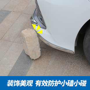 适用18-22款八代凯美瑞前杠饰条防刮护角前保险杠防撞条改装配件