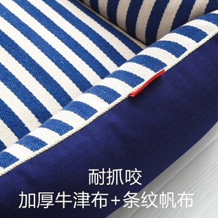 主子家 狗窝猫窝可拆洗 小型犬中型犬泰迪保暖狗床狗垫四季宠物窝