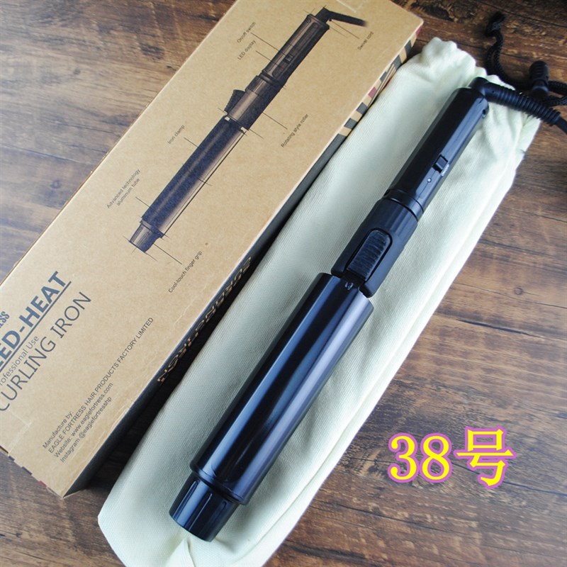 陶瓷鹰堡卷发棒电卷棒电卷发器空气刘海不伤发迷你大卷电发棒