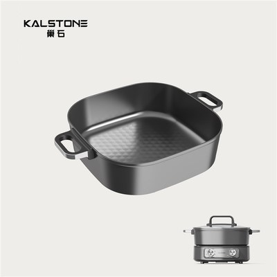 巢石N1系列多功能料理锅【仅配件】鸳鸯锅&平锅