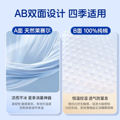 婴儿定型枕0到6个月新生幼儿宝宝枕头睡纠正头型矫正器防偏头透气