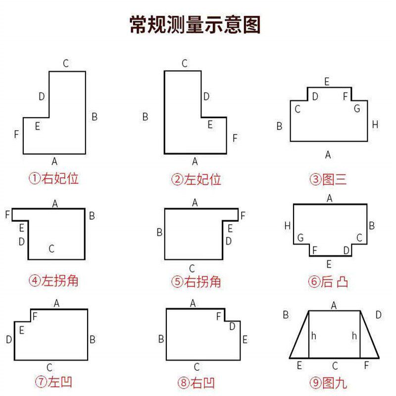 沙发海绵上加硬椰棕垫三组合贵妃垫实木椅子飘窗棕榈护脊护腰座垫