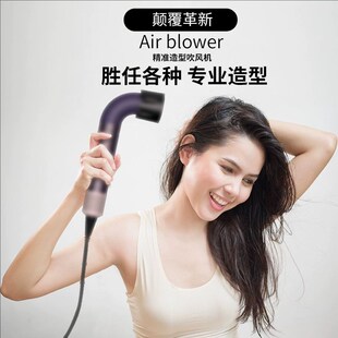 华强北弯管吹风机筒家用旅游可携式负离子不伤发吹风机出口美规英