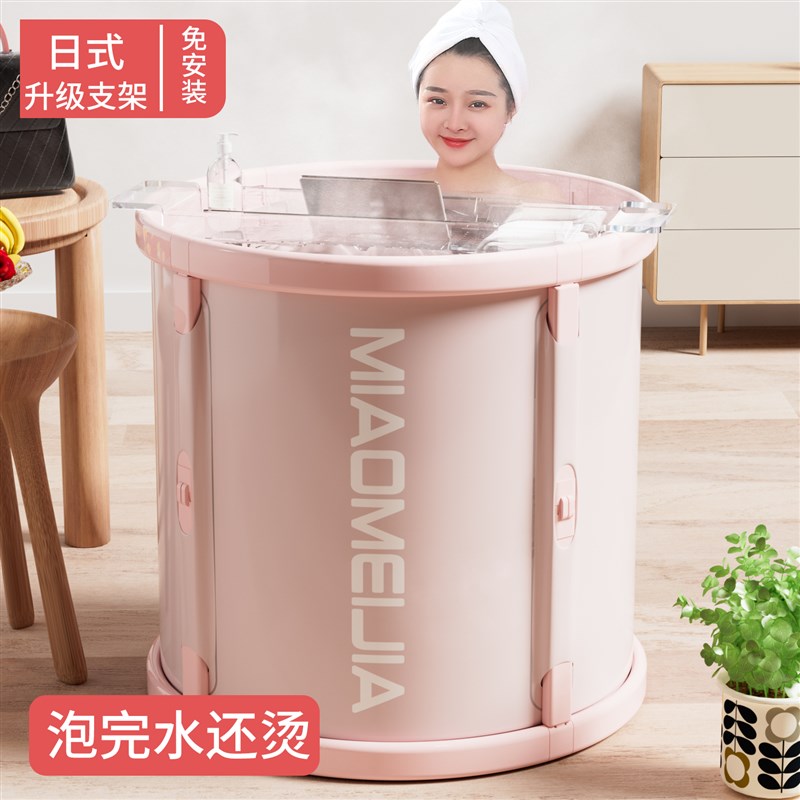 可折叠成人泡澡桶儿童冬季恒温大人洗澡桶加热浴缸大人沐浴桶家用
