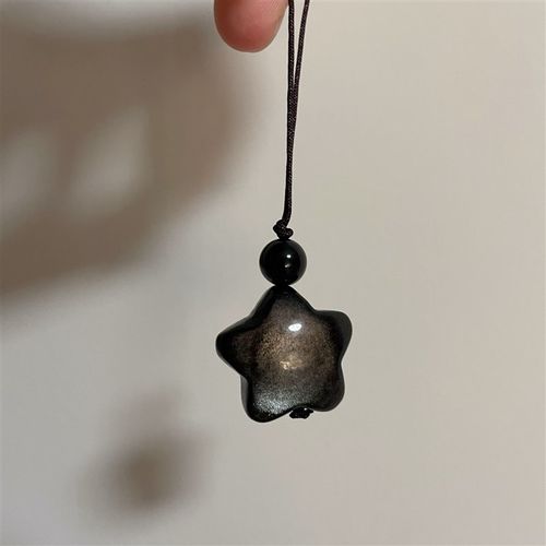 天然银曜石星星通孔星星银曜石水晶星星手机挂包包挂件星星银曜石