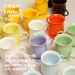 飞形物景德镇陶瓷杯子高脚杯女生高颜值咖啡杯子家用鸡尾酒杯水杯