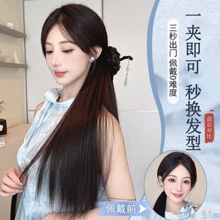 新中式马尾假发髻盘发发簪侧边国风麻花辫子抓夹古风汉服旗袍头饰