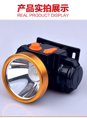 强光户外头戴式可充电锂电池LED超亮头灯500米远射夜钓鱼骑行矿灯