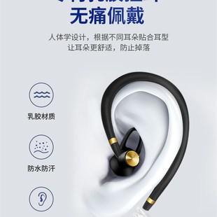 迷你耳挂式对讲机无线耳麦蓝牙对机讲微耳机小机小型饭店酒店用器