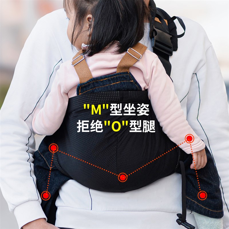 依倍纳腰凳抱娃神器解放双手婴儿前抱背带多功能宝宝外出简易轻便