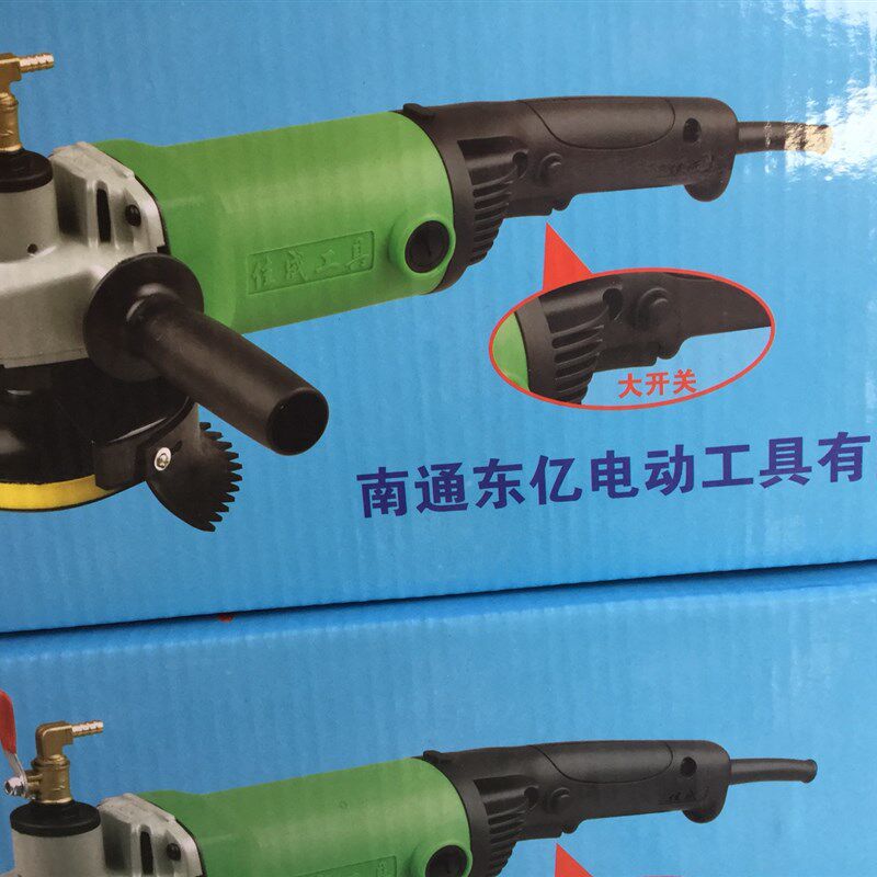 佳成水磨机石材打磨机水泥混泥土磨边注水式水磨抛光机邦杰手持机