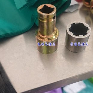 启闭机摇把改装电动花键头扳手25mm/28mm/32mm电动接口12.5
