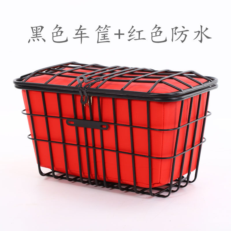 加大车筐电动自行车前用车篓后置学生书包篓载重王购物篮通用大号,自行车/骑行装备/零配件,车篮/车筐,淘宝优惠券,粉丝福利购,淘宝优惠卷