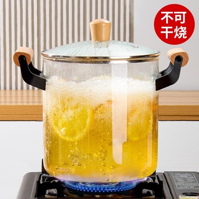 玻璃锅大容量煮酒器热红酒锅汤锅锅具可明火直烧高硼硅玻璃锅