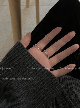 三件套银色多圈戒指女潮冷淡风小众设计气质时尚网红食指指环套装