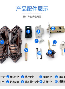 天宇欧式小单舌静音门锁孔距163红古铜复古弹子插芯执手锁GT00504