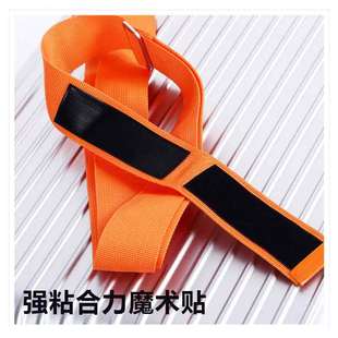 十字拉杆箱包捆绑带打包带旅行托运加固定带一字行李箱绑带捆扎带