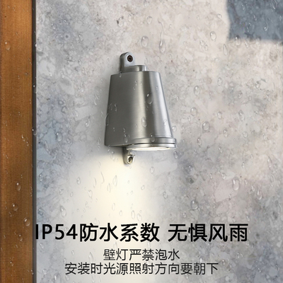 户外防水壁灯中古工业风门头招牌射灯走廊过道餐厅服装店复古墙灯