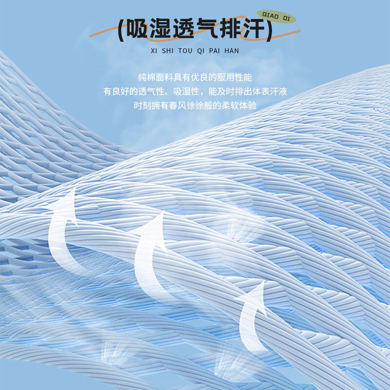 儿童睡袋春秋款纯棉中大童婴儿宝宝小学生分腿秋冬防踢被薄款睡衣