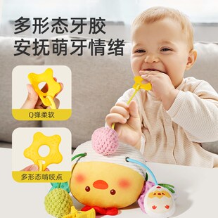 婴儿车挂件玩具推车床铃车上车载安全座椅拉拉乐安抚吊挂床摇铃