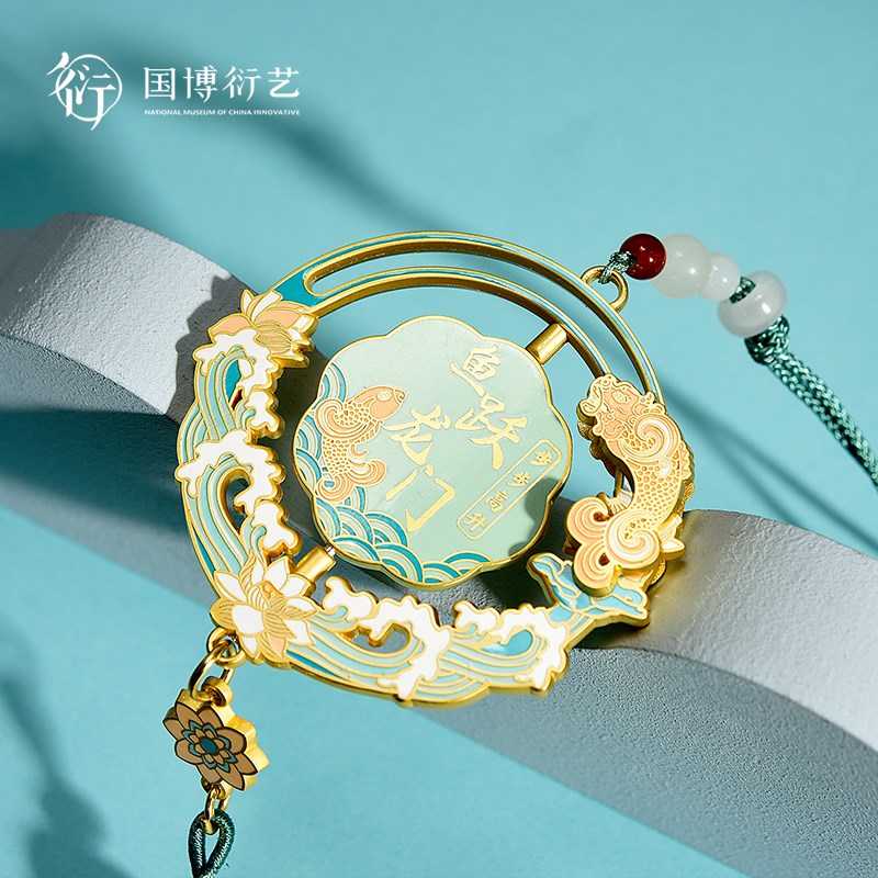 中国博物馆鱼跃龙门旋转车挂汽车装饰挂件吉祥古典国风装饰品