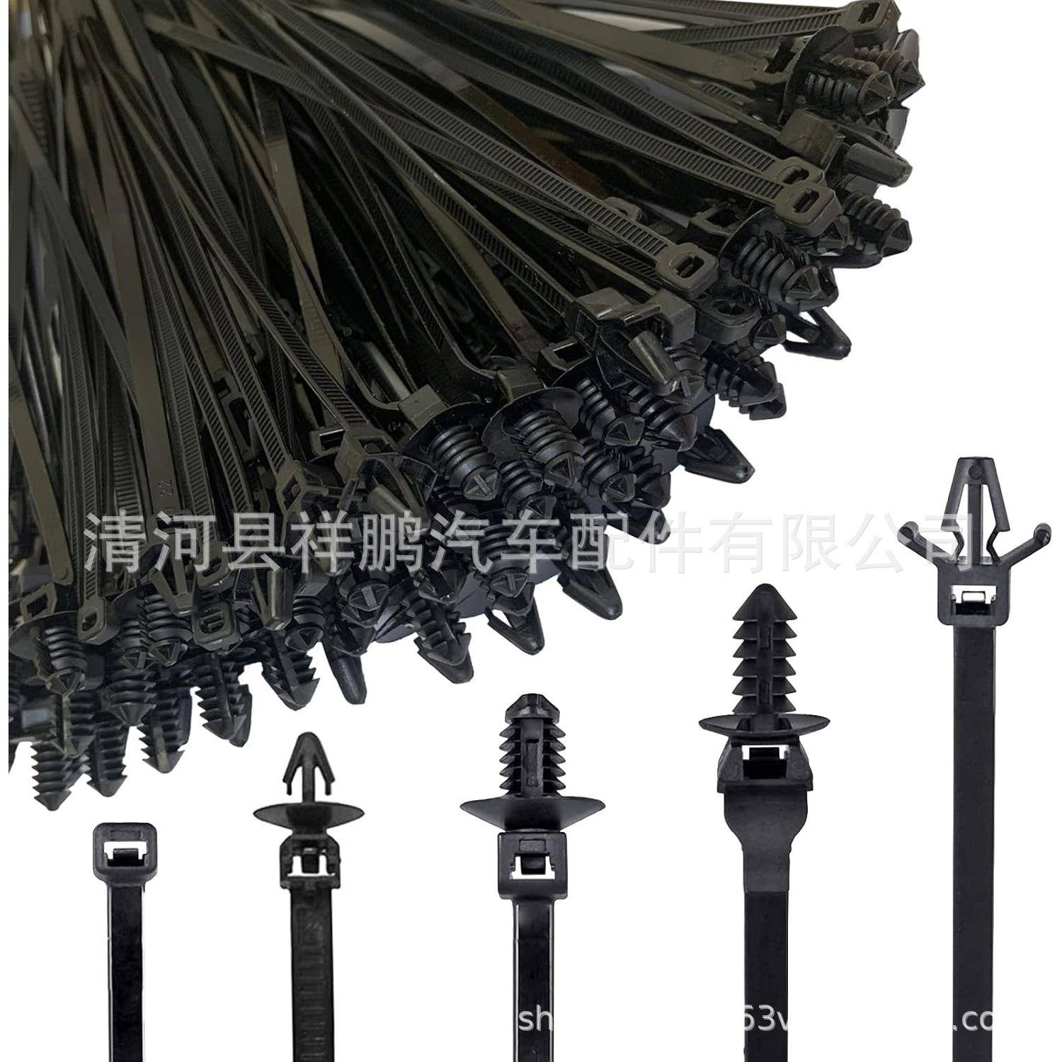 160PCS汽车线束紧固件尼龙扎带汽车线夹汽车线束汽车电线捆扎
