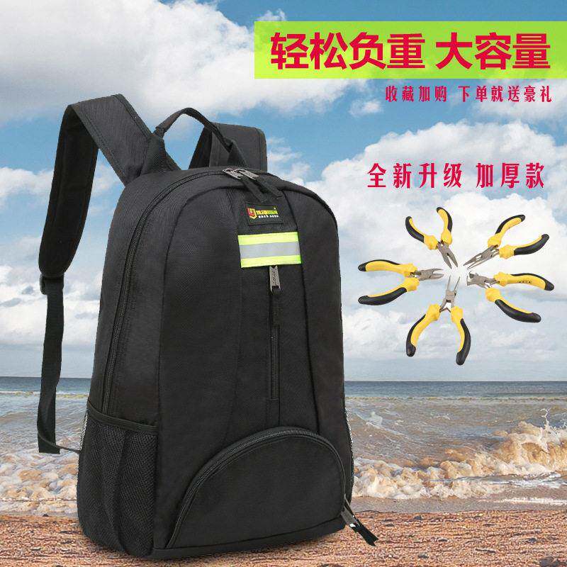 易乐奇双肩工具背包多功能加厚电梯维修工具包帆布五金双肩电工包