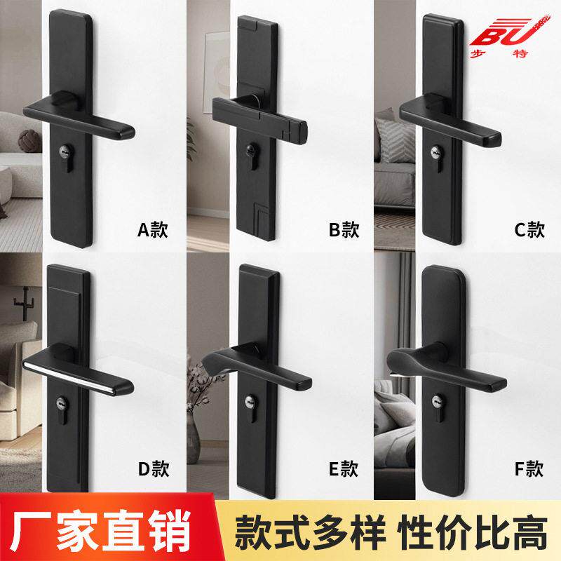 门锁一体锁家用通用型卧室内门锁静音简约木门锁工程执手锁具