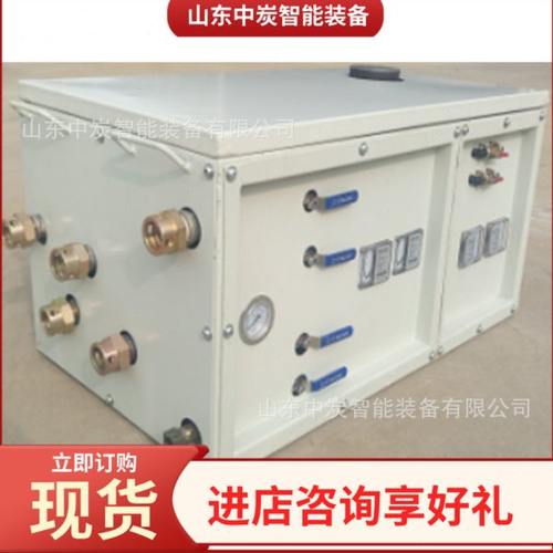 磁吸式泡沫降尘装置 表面活性抑尘 KPZ-0.5/0.2矿用泡沫降尘装置