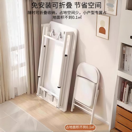 可折叠桌子简易出租屋书学习写字