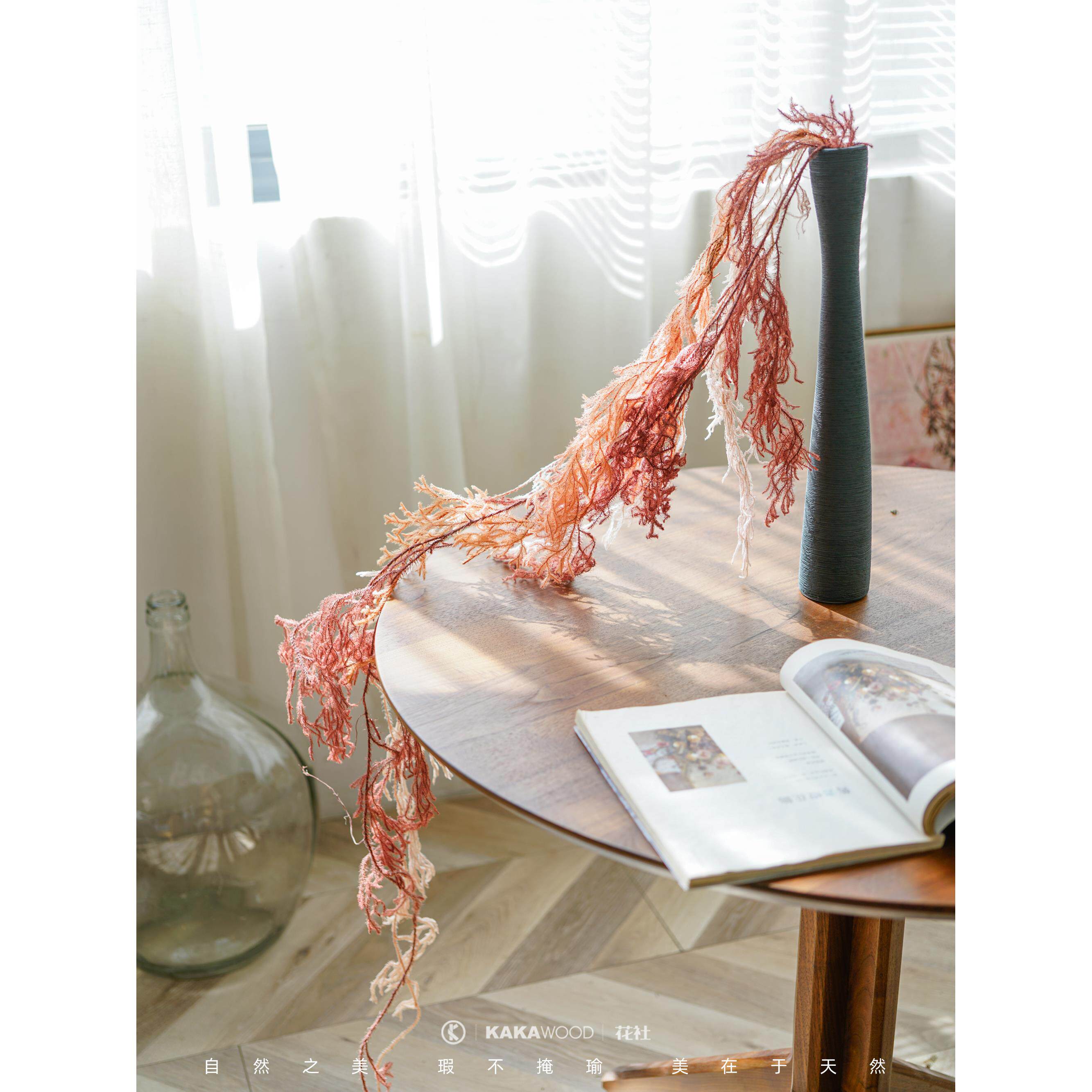 过山龙永生天然植物配草干花客厅桌面配花百搭真花装饰拍摄道具