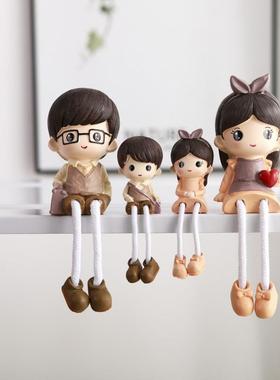 客厅家居墙面装饰礼品小摆件卡通吊脚娃娃一家四口创意装饰摆件