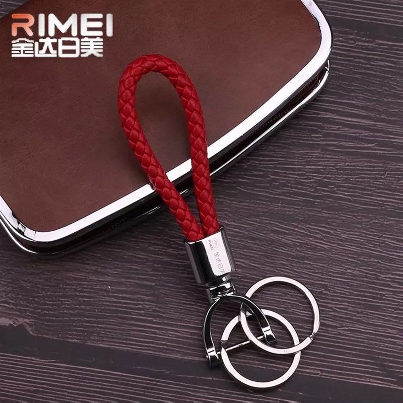 金达日美钥匙扣女钥匙挂绳可爱钥匙链男钥匙圈女士汽车钥匙扣挂件,汽车用品/电子/清洗/改装,车用钥匙扣,淘宝优惠券,粉丝福利购,淘宝优惠卷