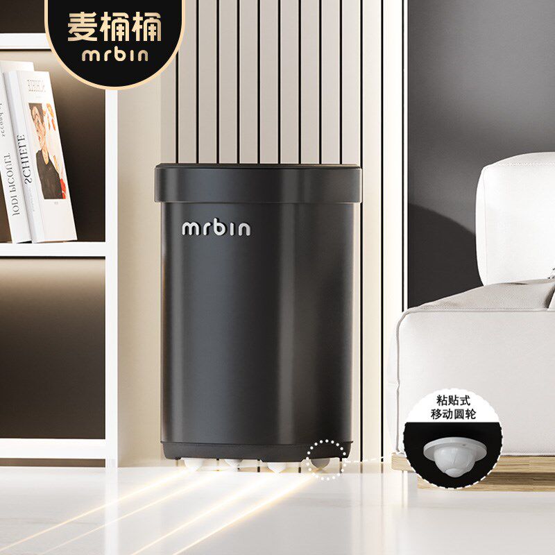 麦桶桶垃圾桶家用无盖厨房客厅卫生间不锈钢带轮可移动2024新款桶