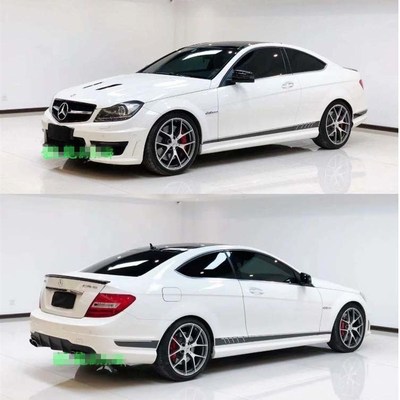 适用于奔驰C63 W204 507车贴 下裙贴 奔驰下裙拉花款式个性车贴