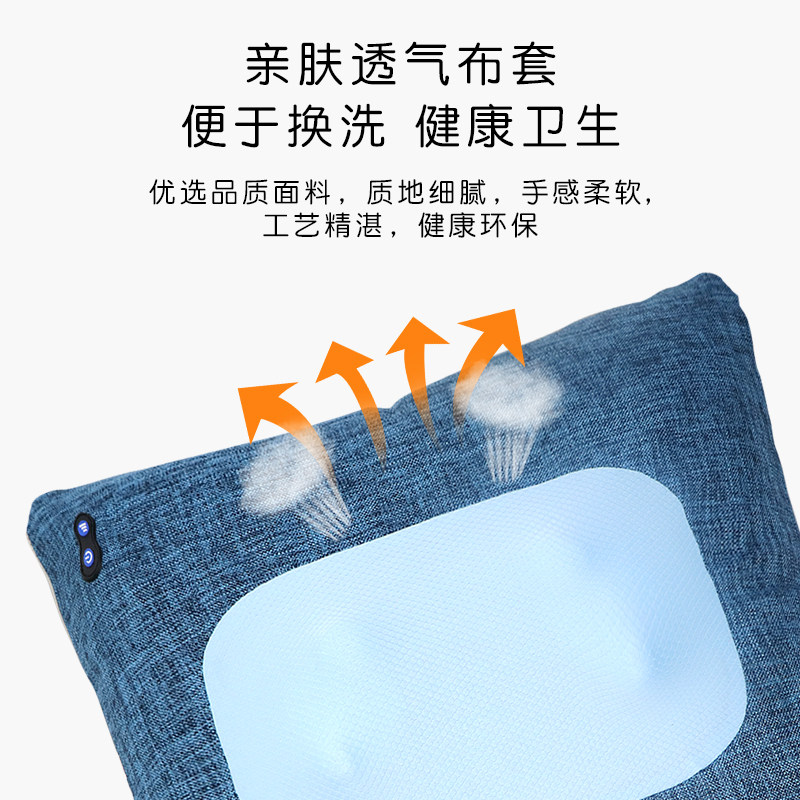嗨福按摩靠垫腰部按摩器办公室抱枕颈椎肩背部车载多功能全身家用