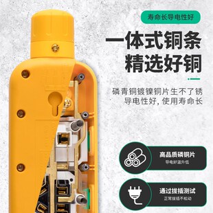 带自锁插座板防脱排插不带线电插板工程防水插线板拔不掉电板长线