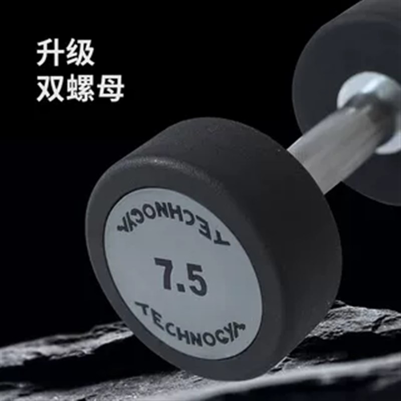 Pev哑铃圆头纯钢款式商用家用哑铃环保无味哑铃