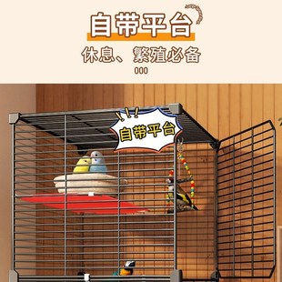 鸟笼鹦鹉笼新型画眉八哥鸟笼生态鸟笼哈根大型鸟笼别墅带接粪托盘