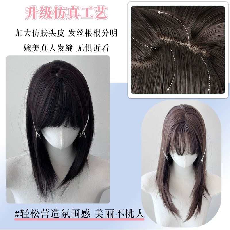 儿童假发女孩仿全真人空气刘海中长款锁骨发万用假发cos 全头套式