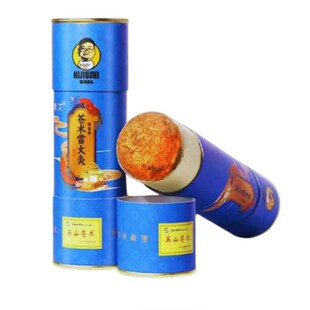 擎艾王老师6.0苍术艾条套筒新款雷火灸纯艾条手工石磨蕲艾条艾绒